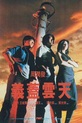 欧美日韩免费播放一区二区